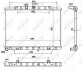 Радіатор охолодження Nissan X-Trail 2.0 dCi 07- NRF 53911 (фото 1)