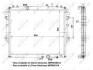 Радіатор охолодження Toyota Hilux 2.5-3.0 D-4D 04- NRF 53921 (фото 1)