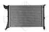 Радіатор двигуна NRF 53969 (фото 3)