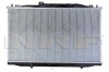Радіатор охолодження Honda Accord 2.4 03-08 NRF 53970 (фото 4)