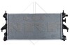 Радіатор двигуна NRF 54204 (фото 3)