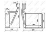 Радіатор пічки Ford Fiesta V/Fusion 1.2-2.0 01- NRF 54231 (фото 5)