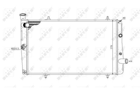 Радіатор NRF 54669