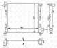 Радіатор двигуна NRF 54717 (фото 1)