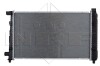 Радіатор двигуна NRF 54719 (фото 3)