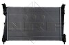 Радіатор двигуна NRF 54752 (фото 2)
