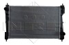 Радіатор двигуна NRF 54752 (фото 3)