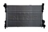 Радіатор двигуна NRF 55310 (фото 2)