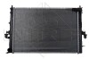 Радіатор двигуна NRF 55319 (фото 2)