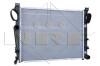 Радіатор двигуна NRF 55337 (фото 2)