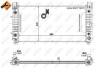 Радіатор двигуна NRF 56008 (фото 1)