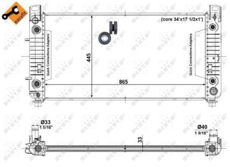 Радіатор двигуна NRF 56008