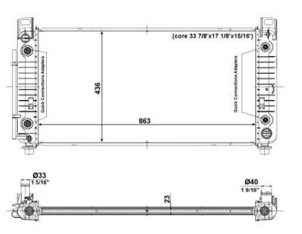 Радіатор двигуна NRF 56009