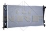 Радіатор двигуна NRF 56036 (фото 2)