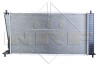 Радіатор двигуна NRF 56036 (фото 3)