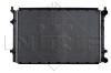 Радіатор двигуна NRF 56153 (фото 3)
