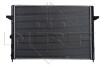 Радіатор двигуна NRF 58027 (фото 3)