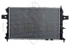Радіатор двигуна NRF 58177 (фото 3)