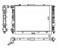 Радіатор двигуна NRF 58215 (фото 1)