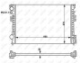 Радіатор охолодження Fiat Scudo 1.9D/2.0JTD 96-06 (+AC) NRF 58262 (фото 1)