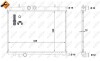 Радіатор двигуна NRF 58267 (фото 1)