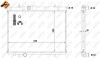 Радіатор двигуна NRF 58301 (фото 1)