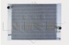 Радіатор двигуна NRF 58320 (фото 2)