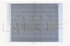 Радіатор двигуна NRF 58320 (фото 3)