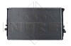 Радіатор двигуна NRF 58334 (фото 3)