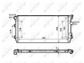 Радіатор охолодження VW Sharan/Tiguan 1.4 TSI 10- NRF 58339 (фото 1)