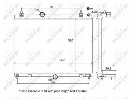 Радіатор охолодження Citroen C5/Peugeot 508 1.6 HDi/THP/VTi 09-18 NRF 58399