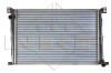 Радіатор двигуна NRF 58472A (фото 2)