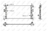 Радіатор двигуна NRF 58487 (фото 1)