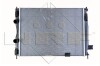 Радіатор охолодження Nissan Qashqai 2.0 dCi 07-13 NRF 58539 (фото 2)
