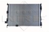 Радіатор охолодження Nissan Qashqai 2.0 dCi 07-13 NRF 58539 (фото 3)