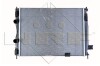Радіатор охолодження Nissan Qashqai 2.0 dCi 07-13 NRF 58540 (фото 2)