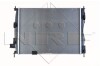 Радіатор охолодження Nissan Qashqai 2.0 dCi 07-13 NRF 58540 (фото 3)