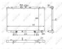 Радіатор охолодження Lexus RX 3.5 08-15 NRF 58611 (фото 1)