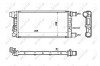 Радіатор охолодження Fiat Siecentro/Cinquecento 0.9/1.1 91-98 NRF 58845 (фото 2)