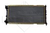 Радіатор двигуна NRF 58956 (фото 2)