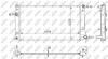 Радіатор двигуна NRF 59205 (фото 1)