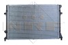 Радіатор двигуна NRF 59211 (фото 4)