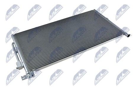 Радіатор кондиціонера NTY CCSFR008