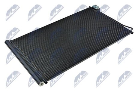 Радіатор кондиціонеру NTY CCSME035