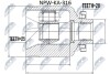 Шрус NTY NPWKA316 (фото 1)