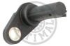 Фото 3 - датчик числа обертів Optimal 06-S701 Датчик числа обертів Optimal 06-S701 (фото 3)