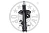Фото 4 - амортизатор Optimal A-3880GR Амортизатор Optimal A-3880GR (фото 4)