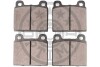 Фото 2 - гальмівні колодки дискові Optimal BP-02131 Гальмівні колодки дискові Optimal BP-02131 (фото 2)