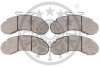 Фото 2 - гальмівні колодки дискові Optimal BP-09399 Гальмівні колодки дискові Optimal BP-09399 (фото 2)