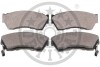 Фото 2 - гальмівні колодки дискові Optimal BP-09495 Гальмівні колодки дискові Optimal BP-09495 (фото 2)